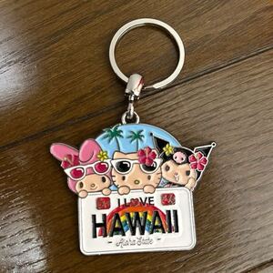 ハワイ サンリオ キーホルダー Hawaii ABCストア マイメロディー マイメロ キティ クロミ SANRIO 日焼け 現地 限定 