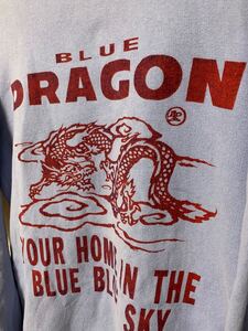 名作 BLUE BLUE JAPAN SEILIN BLUE DRAGON スウェット ロングTシャツ 希少サイズ4 ブルーブルー ドラゴン vintage archive 聖林公司