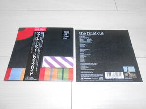 PINK FLOYD/ピンク・フロイド/ファイナルカット/紙ジャケット/帯付/定価2500円+税