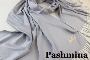 新品 アウトレット【Pashmina パシュミナ】無地 Plain 大判 ストール S.GRAY 灰色 シルバーグレー系 Cashmere カシミア100%