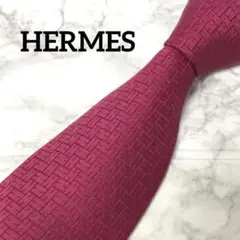 HERMES エルメス  ネクタイ　H柄　ファソネ