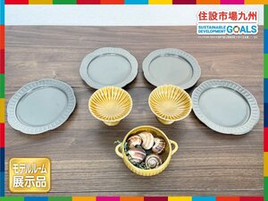 【福岡】食器 アソート◆デザートカップ◆皿◆プレート φ187 H20◆モデルR展示品◆BR6653_Ts