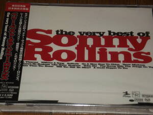 ★ベリー・ベスト・オブ・ソニー・ロリンズ the very best of Sonny Rollins 帯付レーベルを超えたベスト★2005年10月31日発売 VICJ-61310