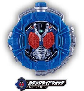 新品 限定 ガタック ライドウォッチ カブト 仮面ライダー ジオウ ビルド エグゼイド おもちゃ 玩具 ジクウドライバー 変身ベルト ゴースト