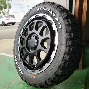 マッドタイヤ 155/65R14 新品 14インチ タイヤホイールセット マッドスター MT ホワイトレター 軽トラ 軽バン