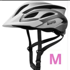 ✨️大特価✨️自転車 ヘルメット ロードバイク MTB 両用ヘルメット 白 M 調整