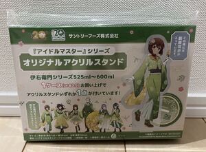 アイマス アイドルマスター 伊右衛門 アクリルスタンド 萩原雪歩 新品未開封