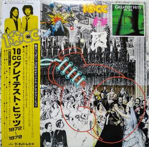 【LP AOR】10cc「Greatest Hits 1972-1978」JPN盤 シュリンク付 I