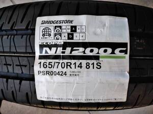 ブリヂストン １６５/７０R１４ ８１S ECOPIA エコピア NH200C 格安新品４本セット