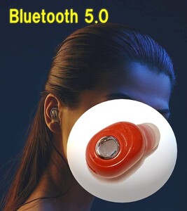 ワイヤレス Bluetooth 5.0 小型 ミニイヤホン レッド 防水 インイヤー