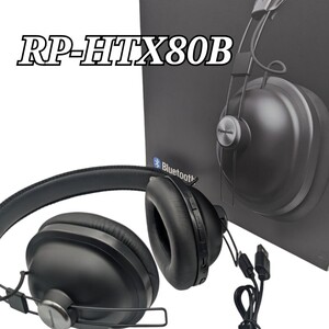 美品 Panasonic RP-HTX80B ワイヤレスヘッドホン ブラック パナソニック ワイヤレスヘッドフォン WIRELESS Bluetooth