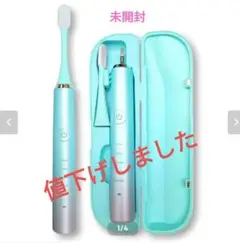 Dr.μ 口腔内洗浄器 水色 収納ケース付き