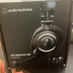 audio-technica ATH-M50xSTS-USB ヘッドセット