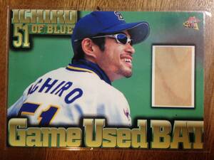 イチロー選手 USED BAT CARD 希少品