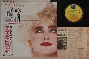 LP Madonna Whos That Girl (Original Motion Picture P13544 SIRE Japan /00260