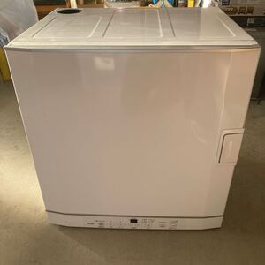 リンナイ Rinnai 衣類乾燥機 乾太くん 乾燥容量5kg RDT-52S-1 LPガス用 LPG プロパンガス ガス乾燥機