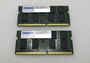 M004【送料無料】ノート用メモリ ADTEC 32GB(16GB×2枚) DDR4 PC4-24002133 中古動作品