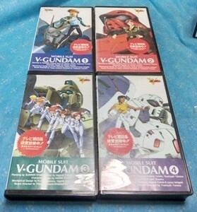 Vガンダム　全13巻　51話　VHSビデオ　バンダイビジュアル