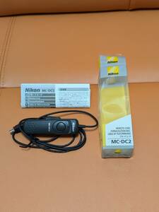 純正品　Nikon MC-DC2 REMOTE CORD