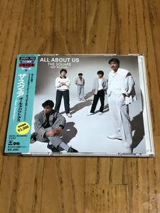 国内盤CD ザ・スクェア THE SQUARE『オール・アバウト・アス ALL ABOUT US』ベスト盤 送料185円