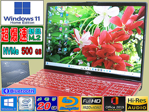 [美品,メモリ20G+FHD液晶+第8世代Corei7-8565U【爆速新品(M.2)NVMe-500G】最新Win11]AH53/D3R,Blu-ray,Webカメラ,Wi-Fi,office2019H&B,USB3