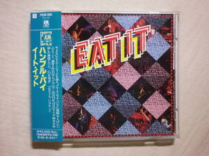 『Humble Pie/Eat It(1973)』(1993年発売,POCM-1889,廃盤,国内盤帯付,歌詞付,Get Down To It,Black Coffee,Steve Marriott,Live音源収録)