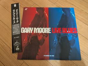 射]LD 帯付 ゲイリー・ムーア[Gary Moore]｜ライヴ・ブルース ［AMLY-8068］