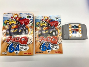 期間限定セール ソフト チョロQ64[通常版] Nintendo 任天堂 ニンテンドー６４