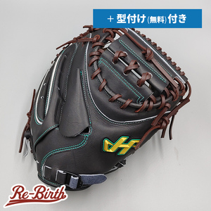 【新品 (高校野球対応)】 ハタケヤマ 硬式用 キャッチャーミット 無料型付け (hatakeyama グラブ)[NE803]