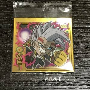 ドラゴンボール 超戦士シール ウエハースZ 第3弾 覚醒する力 W3-20 SR ベビー 未開封 限定 即決