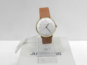 ユンハンス JUNGHANS ユンハンス MAX BILL 手巻き時計 027/5703.00