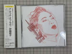 【CD/箱帯付き/盤面良好】ジャズ　ア・タッチ・オブ・ラヴ　Kimiko Itoh　伊藤君子