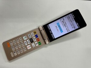 AI476 softbank 807SH ゴールド