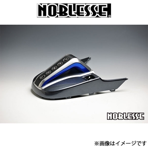 ノブレッセ シフトスイッチ フィット3 GK5/GP5 EG-1524 NOBLESSE