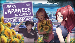 【Steamキーコード】Learn Japanese To Survive! Kanji Combat