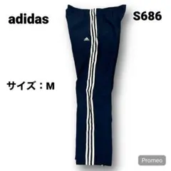 【即購入OK】adidas ナイロンパンツ サイズM ネイビー