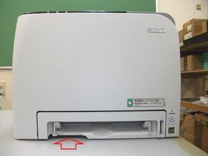 ★ 中古カラーレーザープリンタ / RICOH IPSiO SP C230L / 総印字枚数:32,147枚 / 自動両面印刷対応 / 中古使用済みトナー付き ★