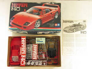 69「タミヤ　フェラーリ Ｆ40　1/24 スポーツカーシリーズ№77」