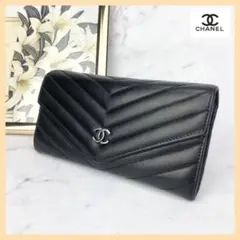 CHANEL シャネル　シェブロン　Vステッチ長財布 ブラック レザー