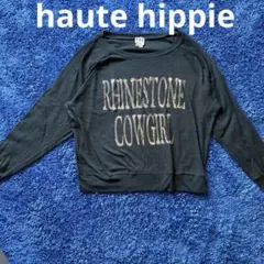 haute hippie カットソー　ドルマンスリーブ　Tシャツ　長袖　ロンT