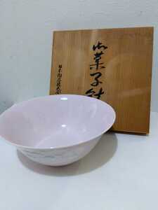 〓未使用　レア　Noritake　ノリタケ　乃りたけ　菓子鉢　ピンクに白い花　レリーフ　菓子器　陶器　240515