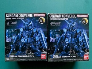 バンダイ FW ガンダムコンバージ♯ MOVIE VISUAL SELECTION　 『7　ガンダム (ガンダムIIVer.)』　2セット　未開封品！