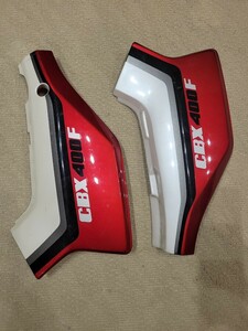 CBX400F 2型 純正サイドカバー