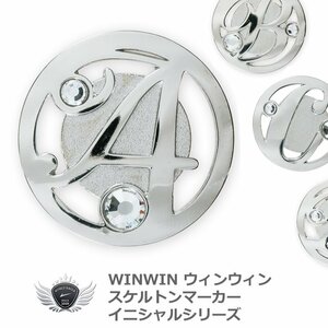 ウィンウィンスタイル スケルトンマーカー イニシャルシリーズ J ジャンプ[38041]