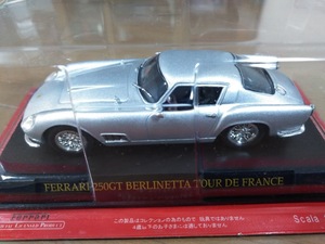 フェラーリ 250 GT ベルリネッタ ツールドフランス TDF 1/43 アシェット 新品 未開封 FERRARI TOURDEFRANCE Hachette