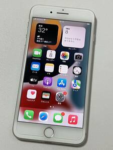 SIMフリー iPhone7 Plus 128GB Silver シムフリー アイフォン7 プラス シルバー 銀 docomo softbank au アイフォーン SIMロックなし A1785