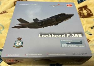 1/72 ホビーマスター　F-35B ライトニングII イギリス空軍 207飛行隊 艦上運用試験 2021 HA4617 