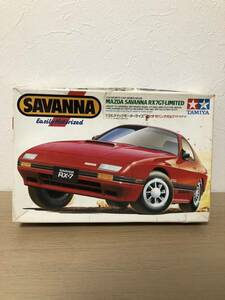 1/24 クイック　モーターライズ　savanna サバンナ　プラモデル マツダ　TAMIYA タミヤ フジミ　アオシマ　ハセガワ　