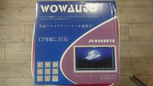 wowauco JA-9268D-15 インダッシュオーディオモニター　DVD　CPRM対応品　新品未使用　箱ヨレあり