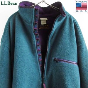 90s USA製 L.L.Bean チロリアンテープ ハーフジップ プルオーバー フリース L-XL程度 ジャケット アメリカ製 ビンテージ D150-18-0040ZW